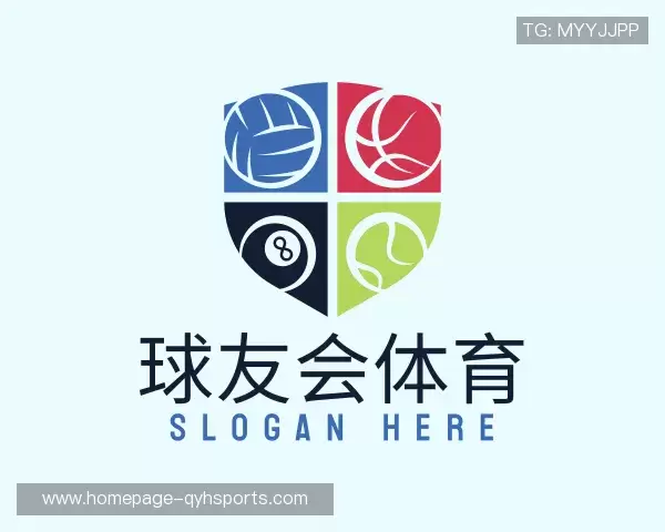 认识球友会